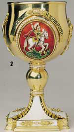 ‘Georgievskaya‘ – goblet Tatyana Zharkova, artist Jewelers Sergei Bugrov, Vyacheslav Moryakov