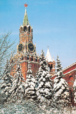 Kremlin
