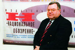 Yevgeny Shashkov