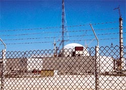 Security is being kept as the «apple of the eye» by local authorities at the nuclear power plant in Buhsher, Iran’s first nuclear power installation