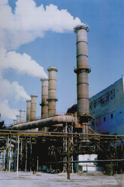 Aksu Ferroalloy Plant
