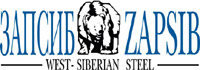 ZAPSIB - West-Siberian Steel