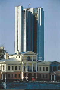 Ekaterinburg