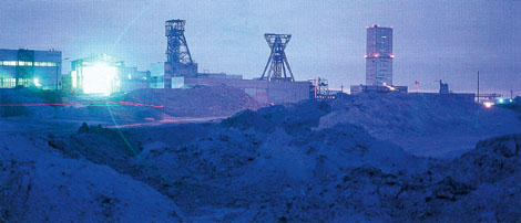 The Gaisky Mine & Concentrator is still the main supplier of primary raw materials for the copper smelteries of UMMC