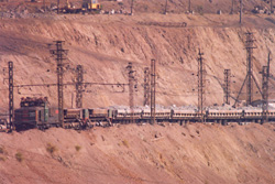 The Kalmakir copper field