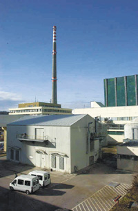 The state company Kozloduy nuclear power plant