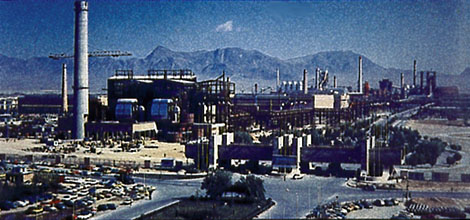 The steel mill in the province of Isfahan (with the production capacity between 500,000 and 600,000 tons of steel a year) built with the assistance of the USSR