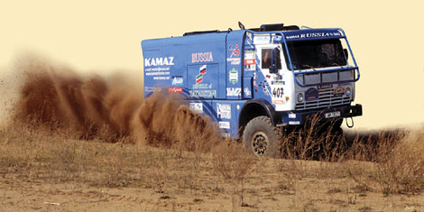 KamAz participating in the Paris-Dakar rally